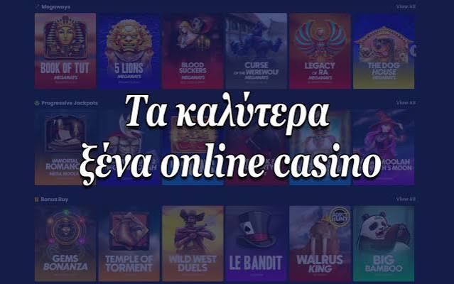 Online Casino Abroad Οδηγός για Παίκτες και Ευκαιρίες Online Casino Abroad Οδηγός για Παίκτες και Ευκαιρίες