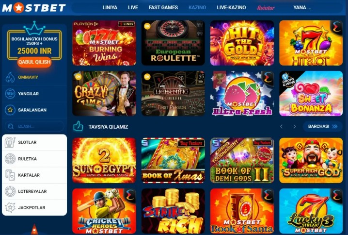 Aplikacja mobilna Mostbet Aplikacja mobilna Mostbet